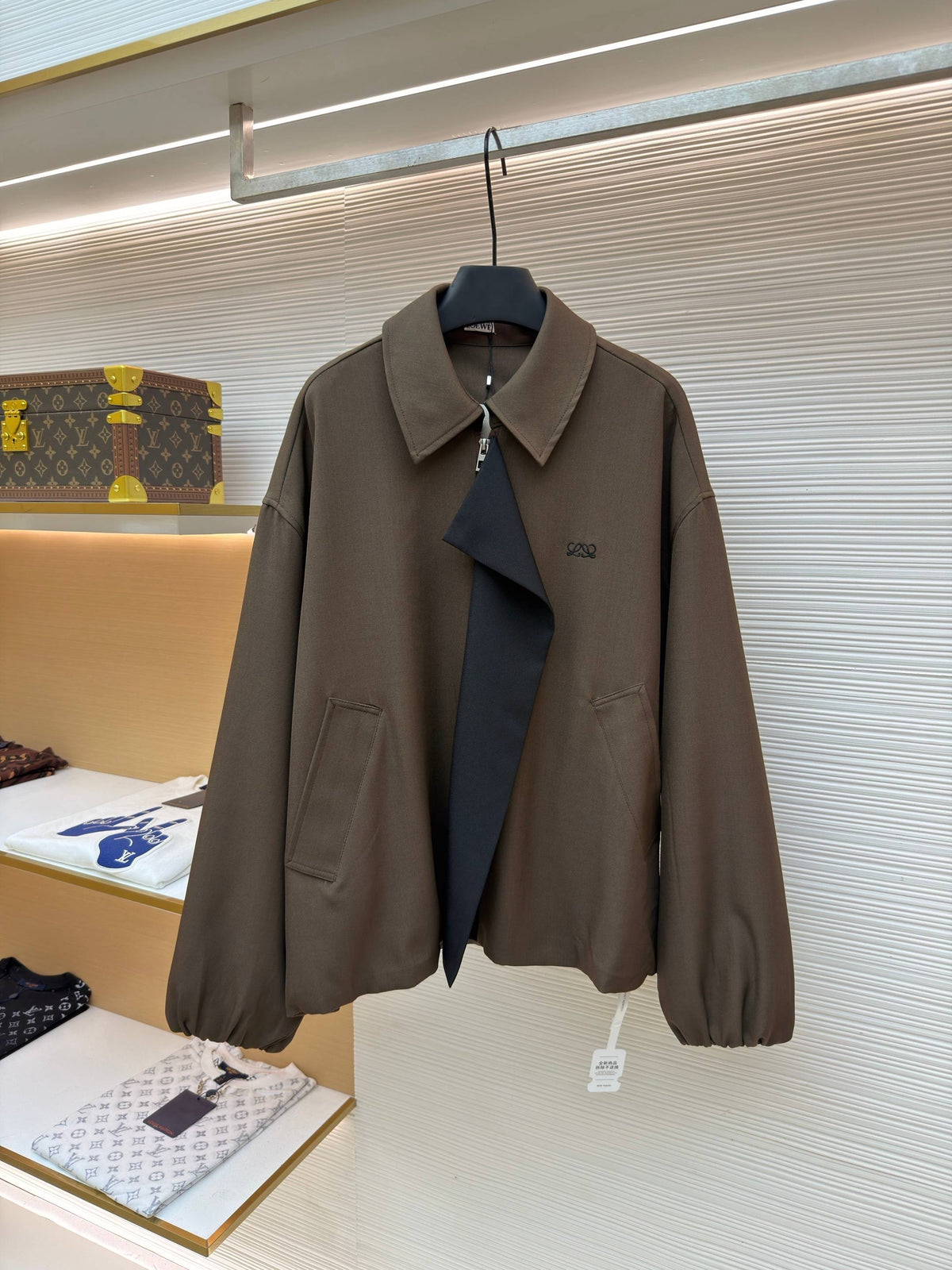 Zip Jacket