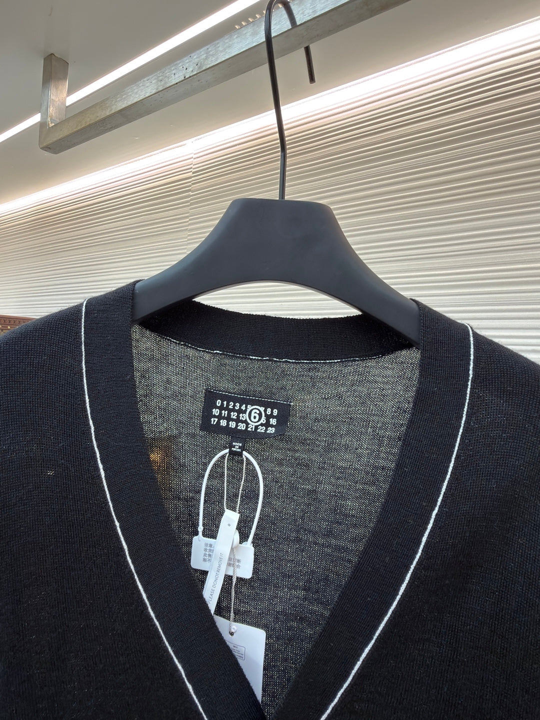 Wool Knit Cardigan