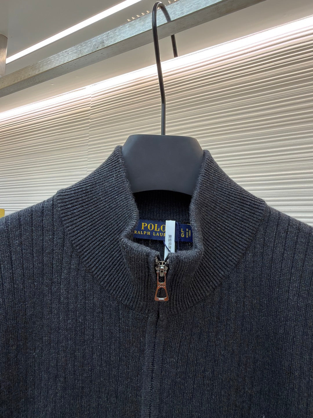 Pony Embroidered Zip Jacket