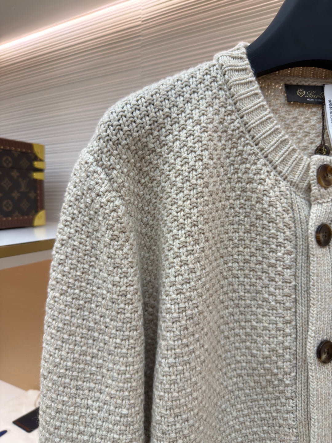 Wool Knit Cardigan