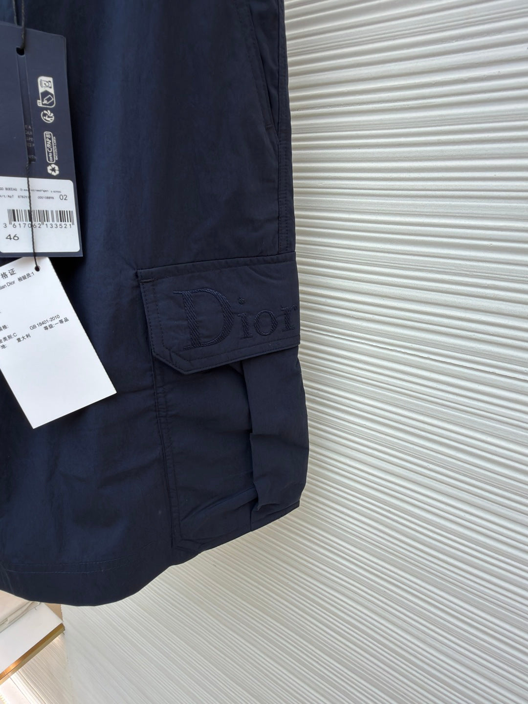 Embroidered Cargo Shorts