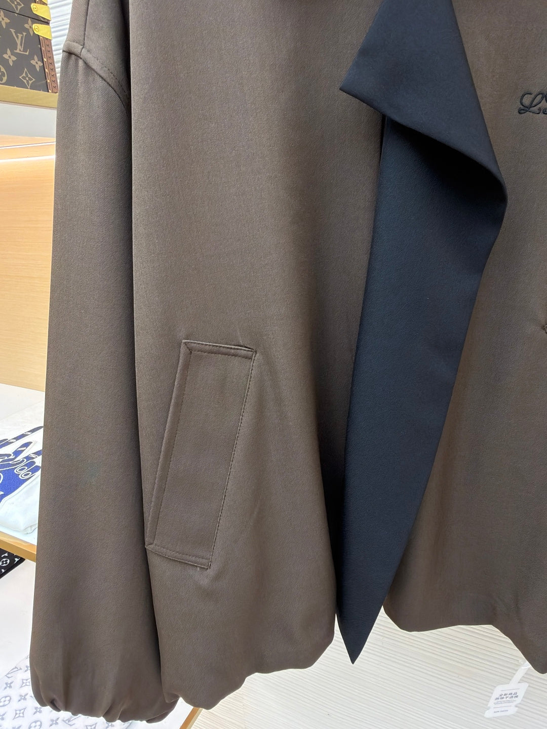 Zip Jacket