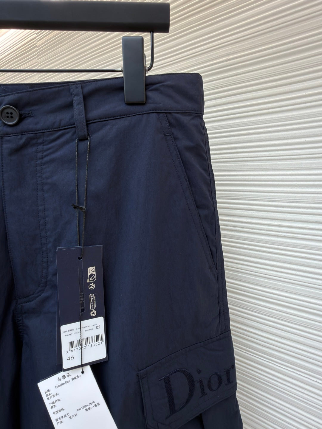 Embroidered Cargo Shorts