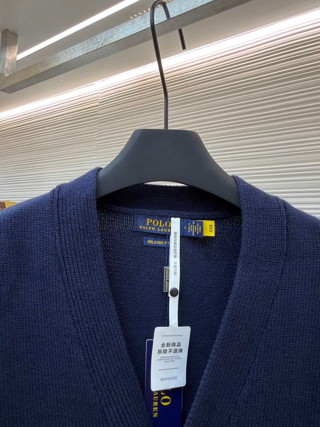 Embroidered Crewneck Sweater