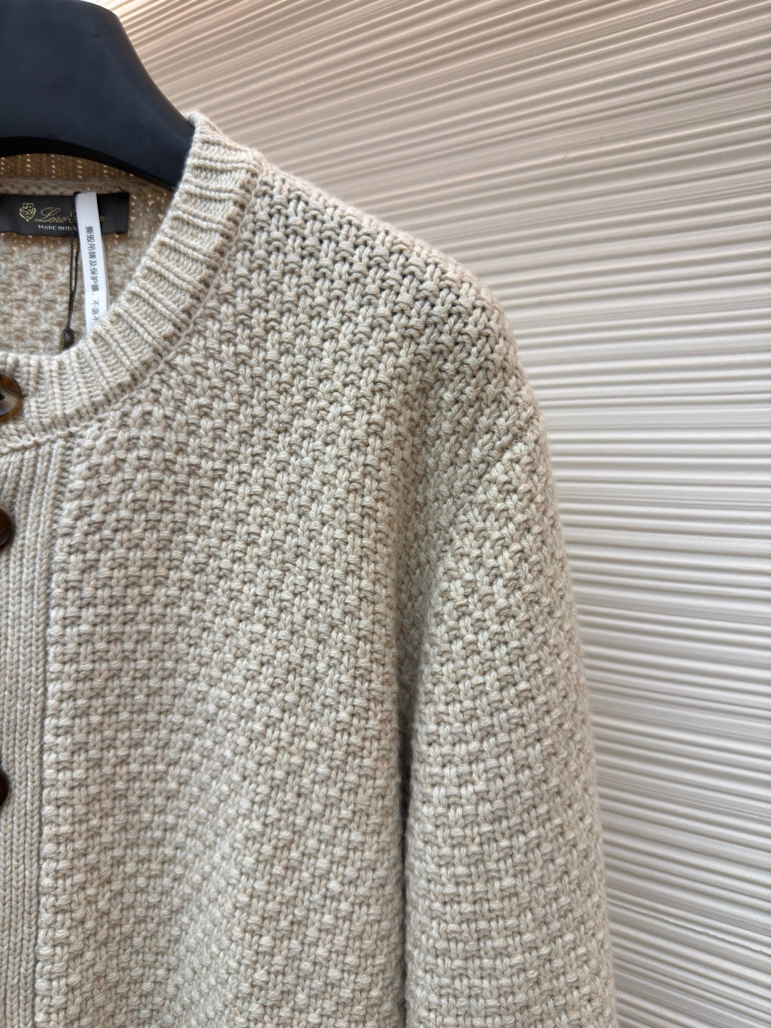 Wool Knit Cardigan