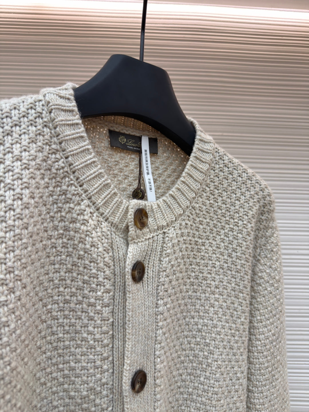 Wool Knit Cardigan
