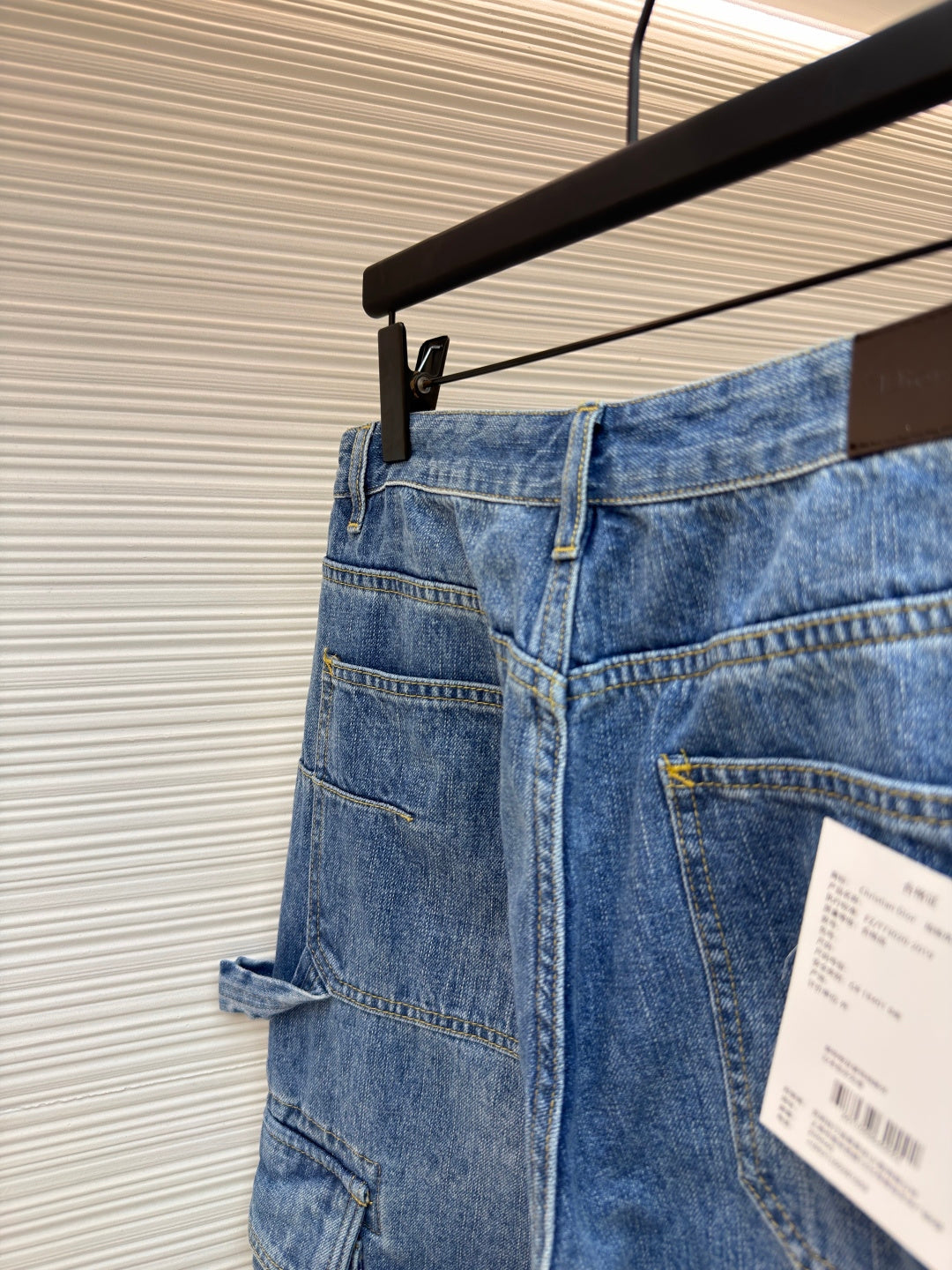 Embroidered Jeans