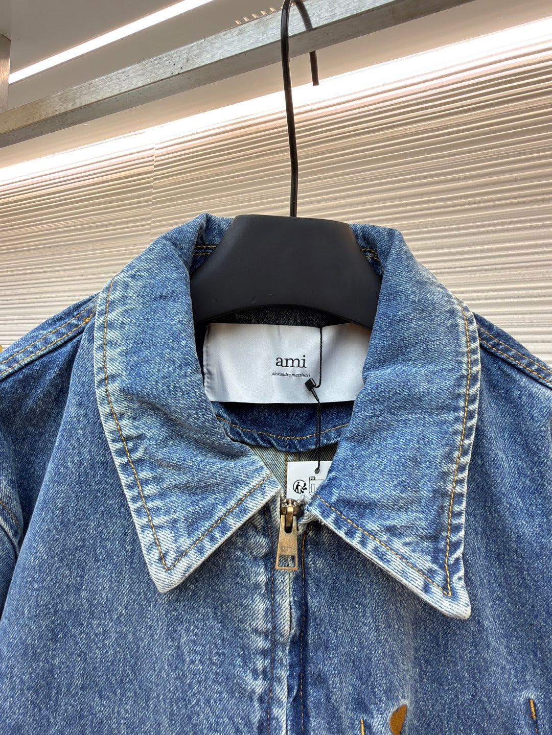 de Cœur Denim Jacket